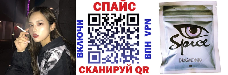 дарнет шоп  Озёры  БУТИРАТ вода 