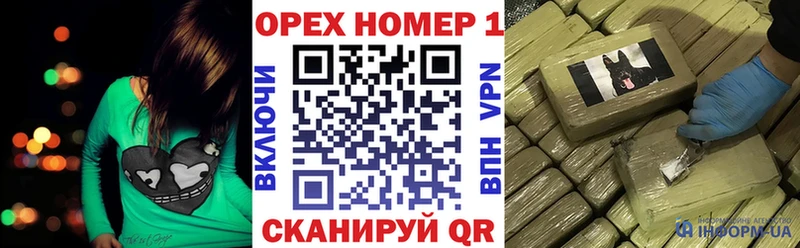 где продают наркотики  Озёры  COCAIN 99% 