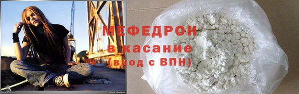 apvp Тобольск