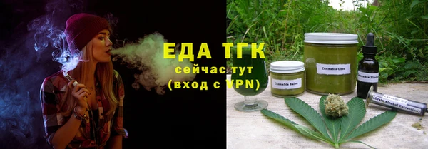 Альфа ПВП Гусев