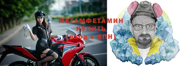 Альфа ПВП Гусев