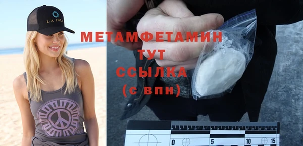 не бодяженный Михайловск