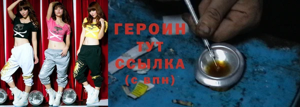 стаф Михайловка