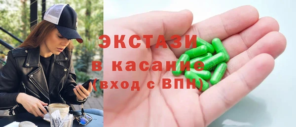 не бодяженный Михайловск