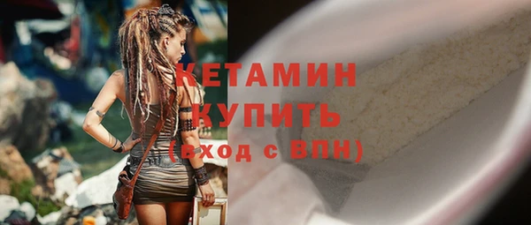 Альфа ПВП Гусев