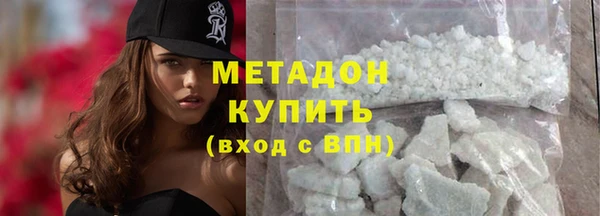 стаф Михайловка