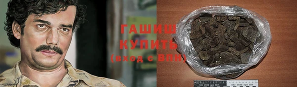 не бодяженный Михайловск