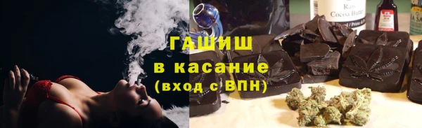 mix Гусь-Хрустальный