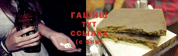 не бодяженный Михайлов