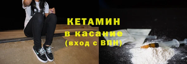 не бодяженный Михайлов
