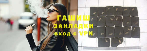 не бодяженный Михайлов