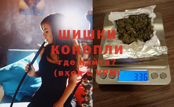 герыч Кстово