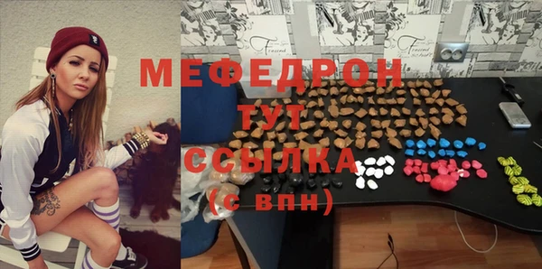 Альфа ПВП Гусев