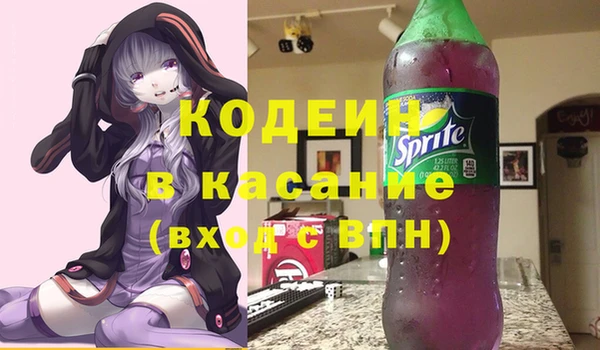 не бодяженный Михайловск