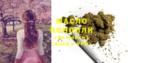 стаф Михайловка