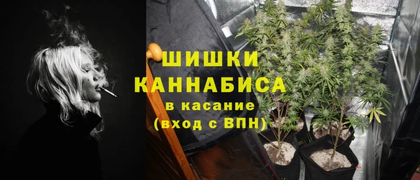 стаф Михайловка