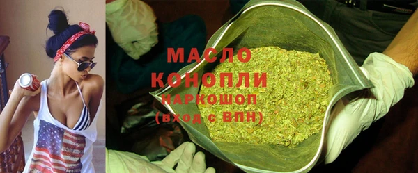 прущая мука Медвежьегорск