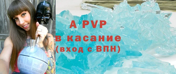 не бодяженный Михайлов