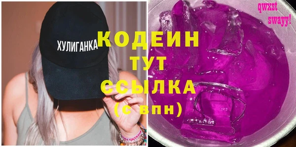 ешки Мегион