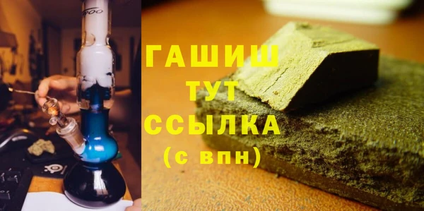apvp Тихвин