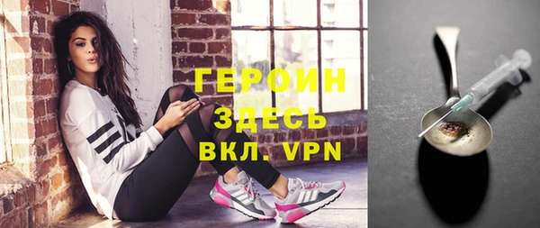 не бодяженный Михайлов