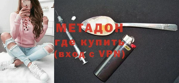 mix Гусь-Хрустальный