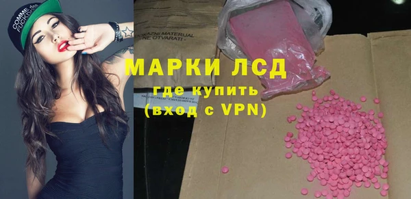 не бодяженный Михайловск