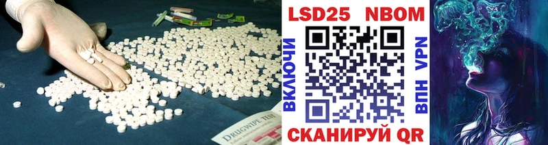 магазин продажи наркотиков  Озёры  ЛСД экстази ecstasy 