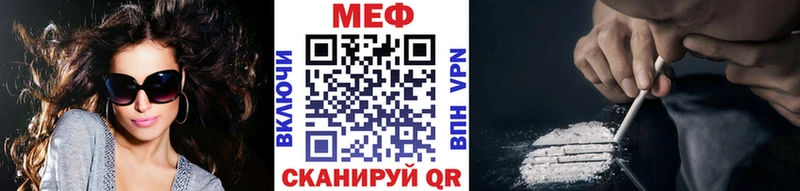 где продают   Озёры  Мефедрон 4 MMC 